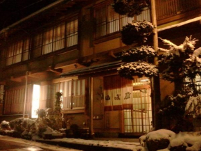 Yudanaka Onsen Yamazakiya, Shimotakai District